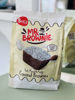 Kép: Mr.Brownie Kókuszos