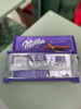 Kép: Milka Choco Sticks Kekszes tejcsokoládé 112g