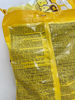 Kép: Trolli Bananas Gumicukor Töltött 150g