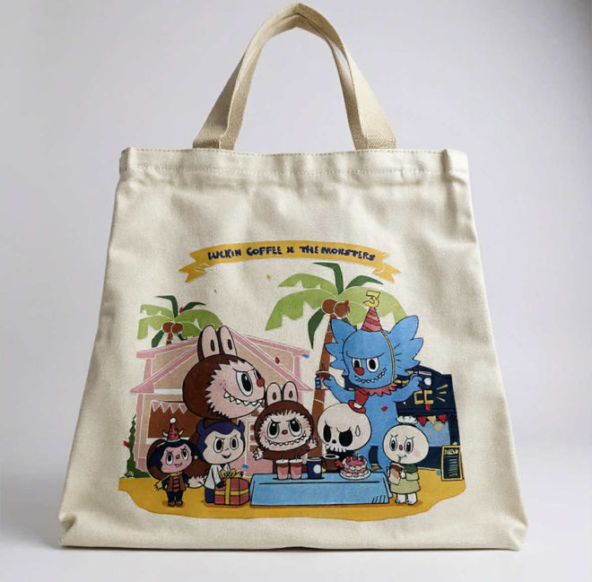 Kép: Labubu Vászontáska Nude